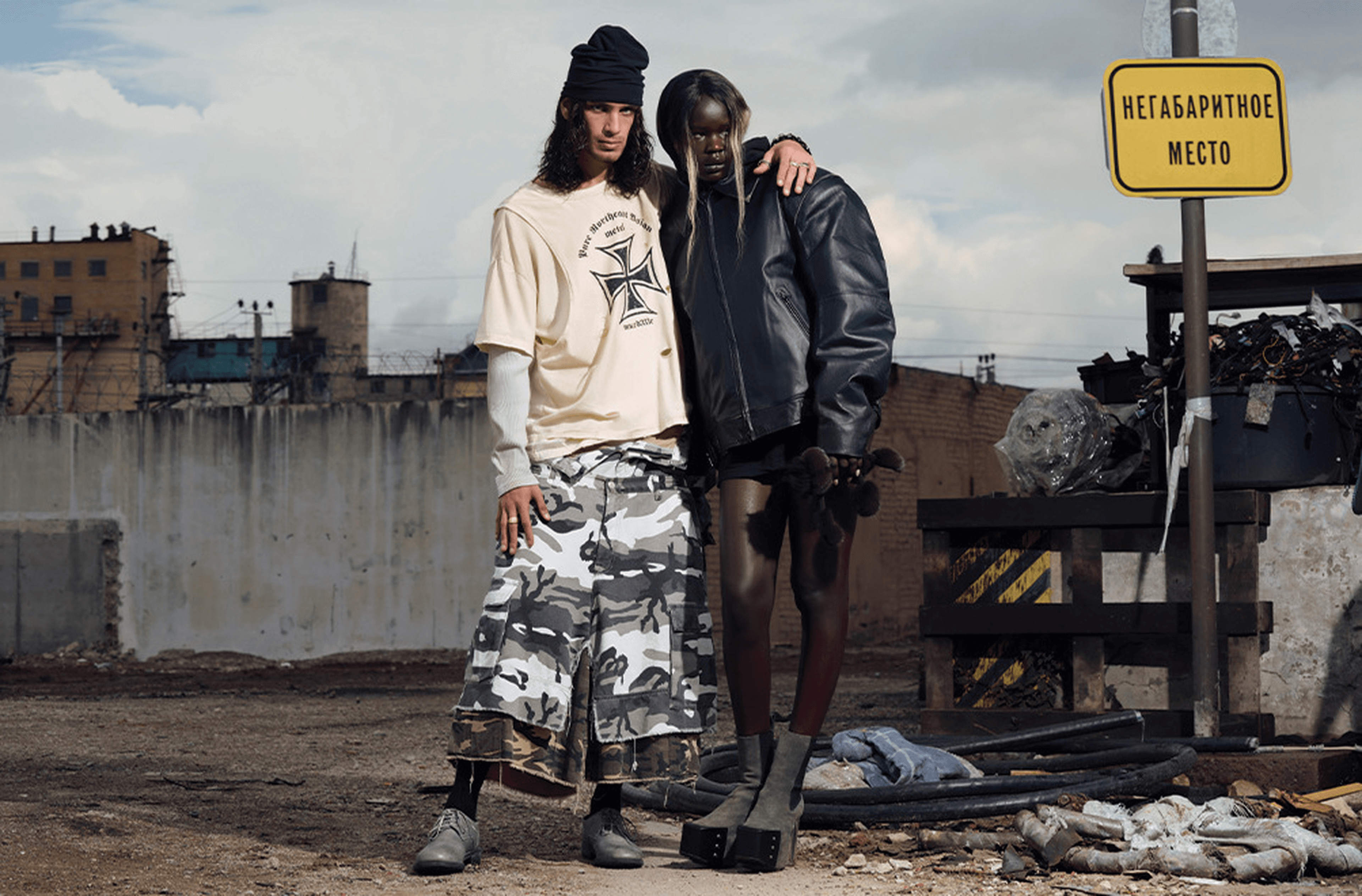 Protocol Index: From GRAILZ to a New Language of Korean Fashion